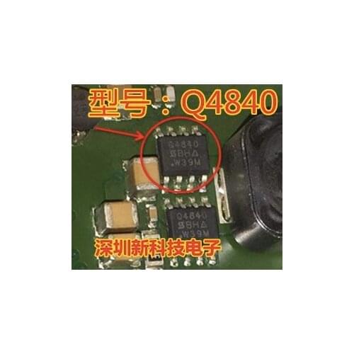 10pcs Q4840 SIQ4840DY SOP8 for Audi J794 IC transponder chip