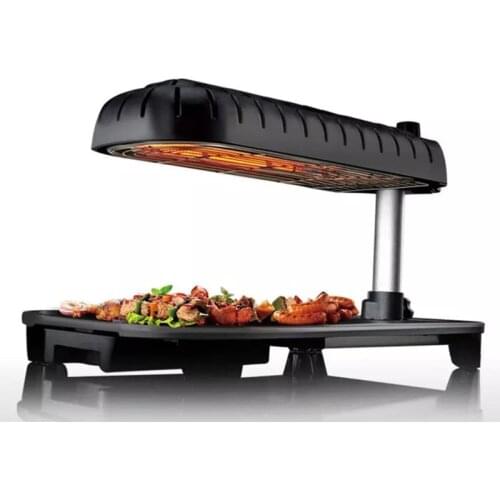 Indoor household smokeless grill 1390W non-stick infrared heating electric grill 220V non-stick barbecue plate
