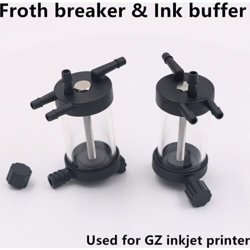 Gongzheng inkjet printer froth breaker for GZ GZ3204AU solvent printer ink buffer glass air filter konica 512i printhead filter