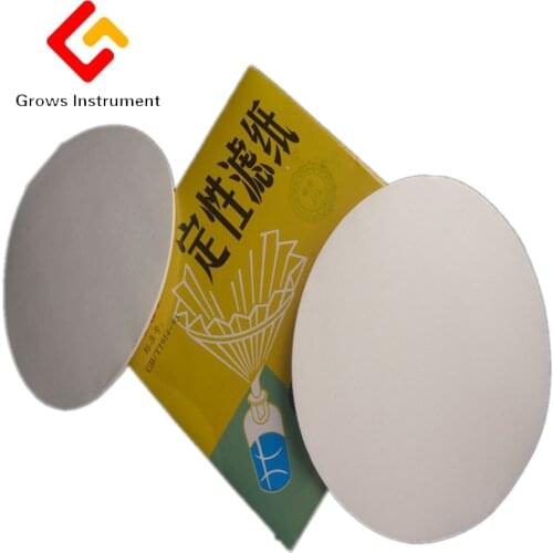 Qualitative filter paper 7cm9cm11cm12.5cm15cm18 automobile oil rapid detection filter paper chemical experiment