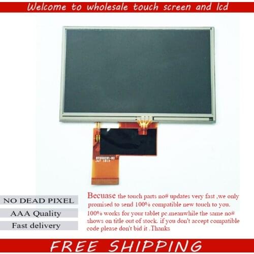 New 5" lcd display screen matrix FOR Prestigio Geovision 5056 pgps5056 lcd display with out touch panel Replacement