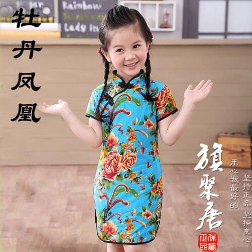 Baby Girls Chinese Style Qipao Dress Kids Performance Costume Satin Dress Brand Flower Print Cheongsam for Girls