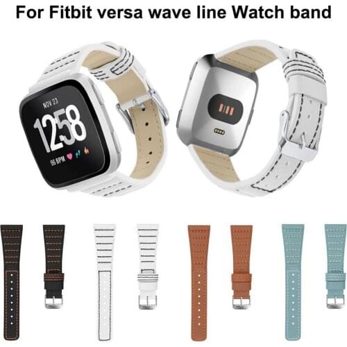 Fashion New Design Wrist Band For Fitbit Versa Watchband Watch Wrist Strap Full Grain Leather Straps Exquisite Wavy Lines 20pcs