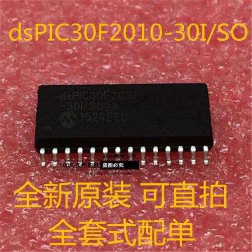 100% New&original DSPIC30F2010 DSPIC30F2010-30I/SO SOP28