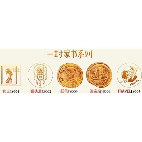 A letters wax seal stamp head no handle,Scrapbooking DIY Ancient Seal Retro Stamp,Vintage High Quality