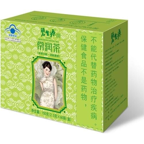 Besunyen Detox Tea Qingyuan Tea Moistening Bowel to Relieve Constipation Detox Tea 150g Box