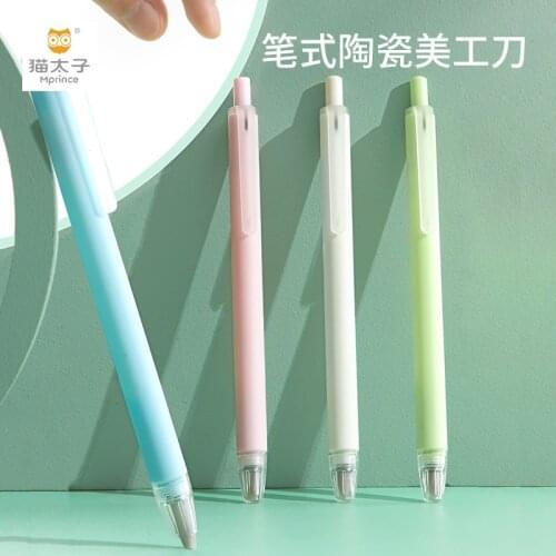 Noocuxuekon Envelope Knives