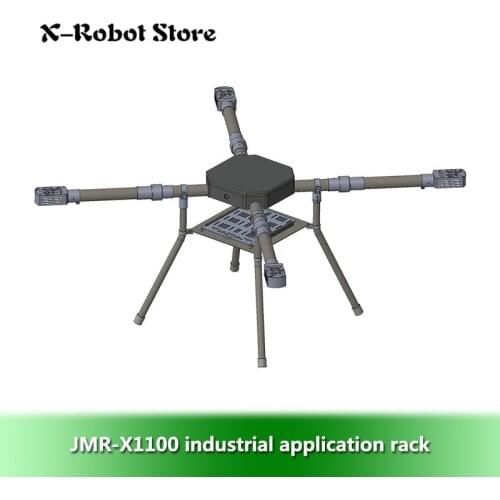 JMR-X1100 5L 10L agricultural drone frame 920mm wheelbase four-axis carbon fiber flight UAV Parts