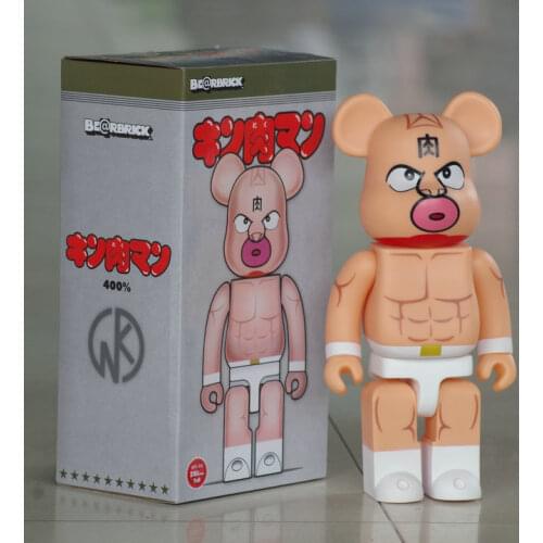 Bearbricklys 28cm 400% Human Flesh Beads Pvc Action Figures Blocks Bear Dolls Decoration Models Friends Toys Christmas Gifts
