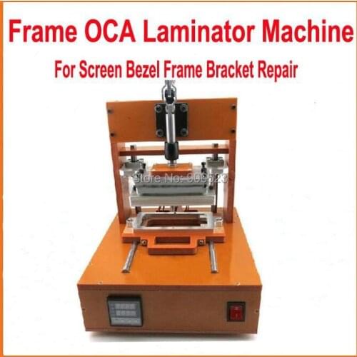 Free ship Frame Laminator Machine for iPhone OCA Pressure Bracket Laminating Machine Screen Bezel Frame Bracket Repair Assembly