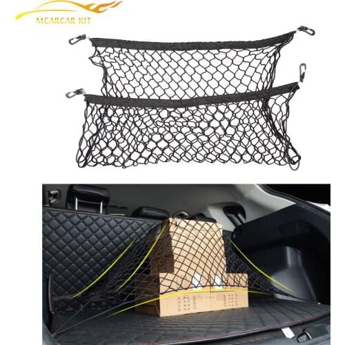 MCARCAR KIT Car Organizers