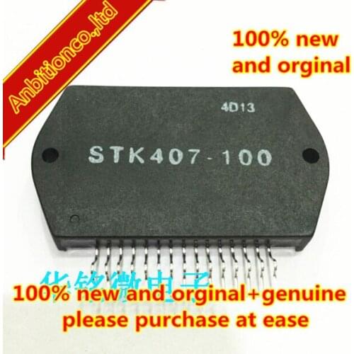 2pcs 100% new and orginal STK407-100 in stock