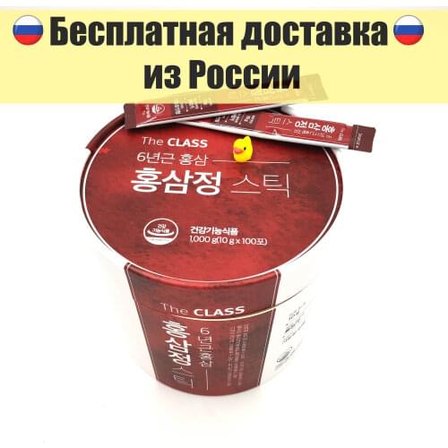 NUTRI D-DAY Health Products