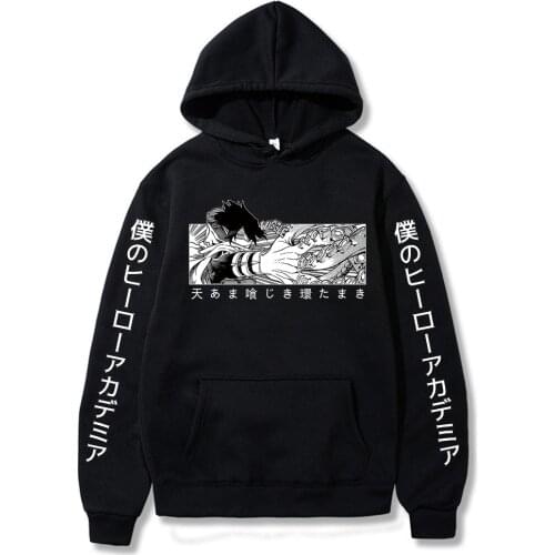 My Hero Academia Tamaki Amajiki Printed Long Sleeve Hoodie Sweatshirts Harajuku