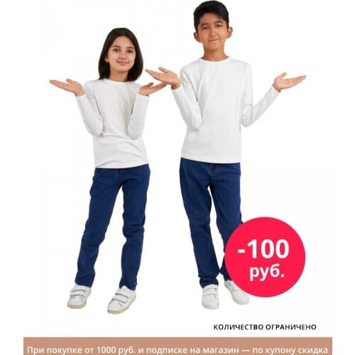 UZCOTTON Sweatshirts For Girls