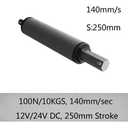 140mm/sec high speed 12v tubular linear actuator 10inch/250mm stroke 100N load hot sales