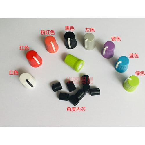 50pcs universal 0 degree 90 degree 180 degree 270 degree universal Half shaft potentiometer knob cap instrument instrument knob
