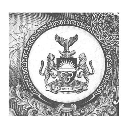 Biafra 1968-69 P-5, 1 Pound UNC Original Note Collection