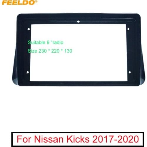 FEELDO Car Audio Fascia Frame Adapter For Nissan Kicks 17-20 9" Big Screen 2DIN DVD Player Fitting Panel Frame Kit