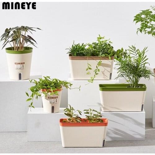 MINEYE Plant Pots