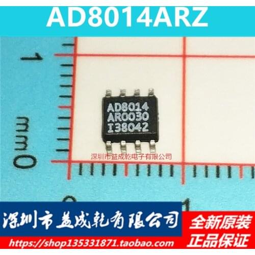 100% Original New In Stock AD8014ARZ AD8014AR AD8014 SOP8