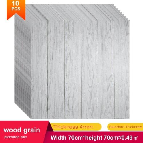 70*70cm DIY Wood grain 3D Wall Sticker Living Room Home Decor PE Foam Waterproof Wall Covering Wallpaper For TV Background