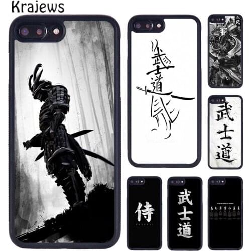 Krajews Bushido Samurai Phone Case For iPhone 5 6S 7 8 plus 11 12 Pro X XR XS Max Samsung Galaxy S6 S7 S8 S9 S10 PLUS