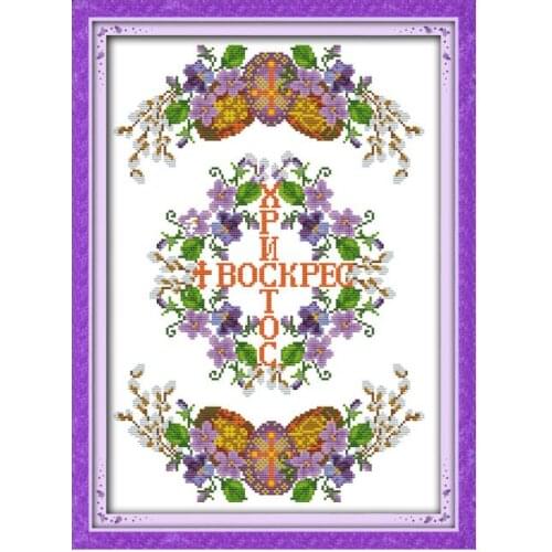 Cross Stitch Kits Easter Wreath Egg Patterns Counted Printed Canva 11CT 14CT Stamped Cross Stitch Kit Embroidery Needlework Sets