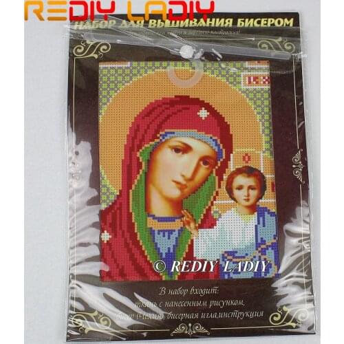 DIY Beaded Embroidery Our Lady Mother of God Needlework High Quality Beads Partial Crystal Beaded Cross Stitch Hobby & Crafts