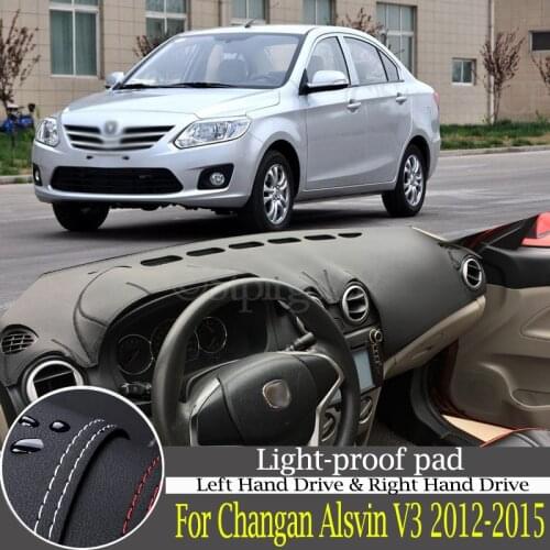 High-quality leather instrument panel protection pad and light-proof pad for Changan Alsvin V3 2012-2015 car styling accessories