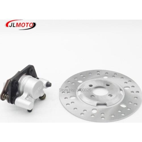 Rear Brake Caliper With 190mm Disc Fit For Jinling Taotao Sunl 125cc 250cc 200cc 500w Electric Quad ATV UTV Go kart Buggy Parts