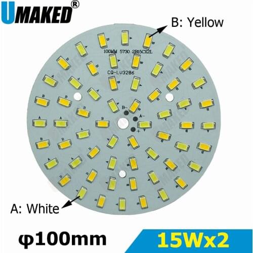 15Wx2 Warm/Cold White two color in one PCB 100mm 5730 SMD Light Board Led Lamp Panel For Ceiling PCB With LED diy for downlight