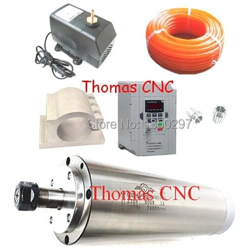 Free shipping, 1pc 2.2KW water cooling Spindle motor and inverter and 80mm mount bracket Clamp and water pump