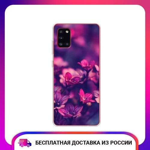 Чехлы для телефонов Samsung Galaxy A31 Case Place China At AliExpress