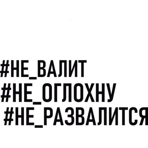 CS40014# Die-cut Vinyl Decal Doesn't_dump Car Sticker Waterproof Auto Decors on Car Body Bumper Rear Window