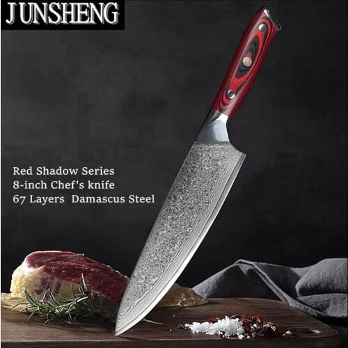 JUNSHENG Damascus kitchen chefs knife 8 inch professional Japanese knife table knife G10+ plum rivet handle exquisite gift