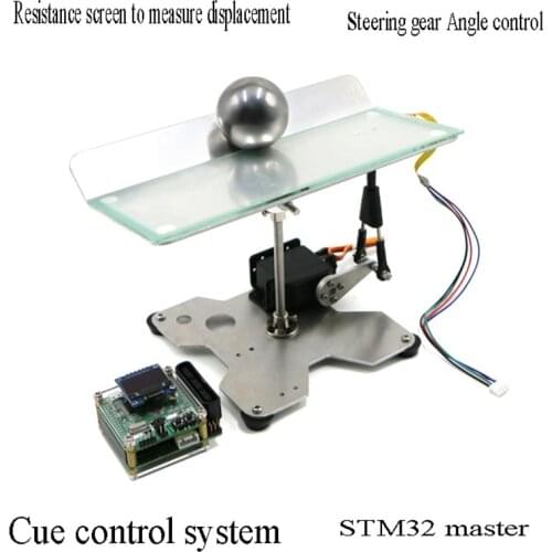Club system Club control system platform PID automatic control computer control