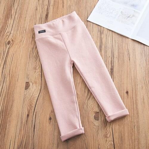 Shi Shu Hua Pants For Girls