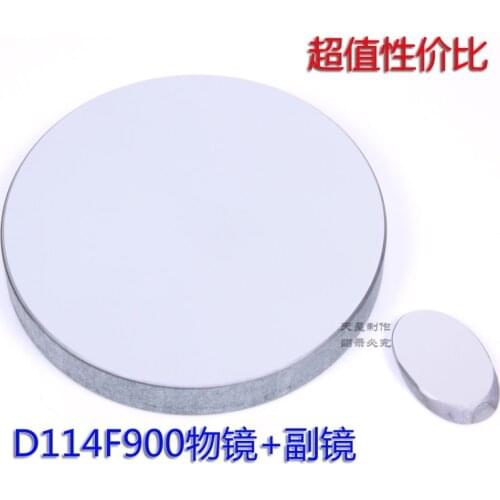 Newtonian reflector telescope 114900 reflection of the objective lens group with secondary mirror D114F900 focal length 900mm