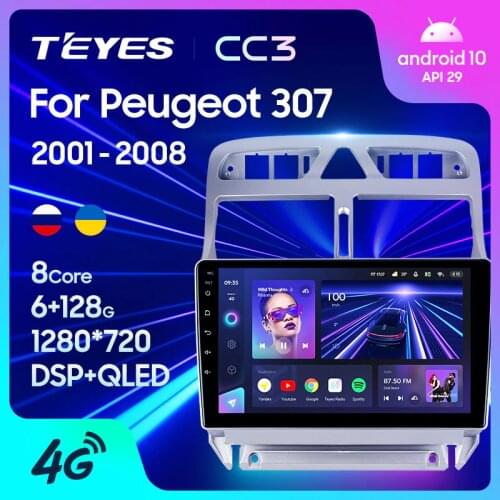 TEYES CC3 For Peugeot 307 1 2001 - 2008 Car Radio Multimedia Video Player Navigation stereo GPS Android 10 No 2din 2 din DVD