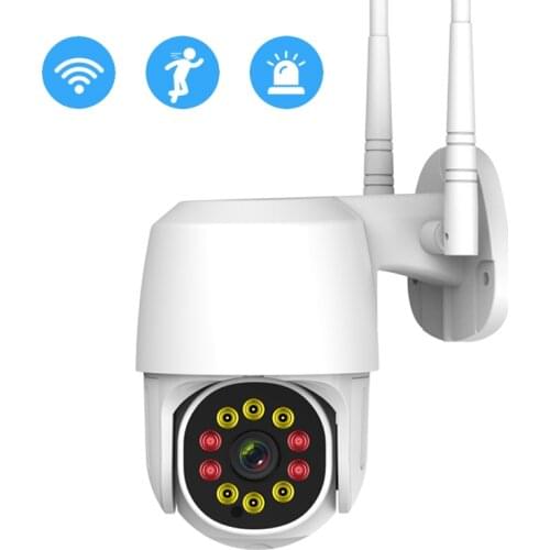 Gadinan 3MP Wifi PTZ Outdoor IP Camera Dome AI Security Camera P2P Wireless 2 Way Audio Waterproof IR Color Night Support 128Gb