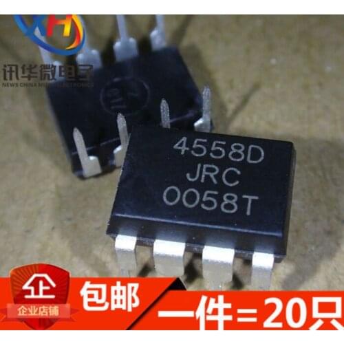 Xinyuan 20pcs/lot NJM4558D DIP8 NJM4558 DIP JRC4558D JRC4558 new and original IC