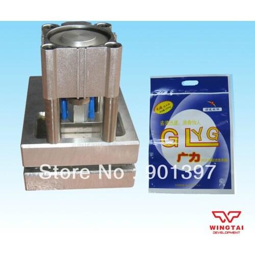 Hand held shape punching machine (80*20mm)
