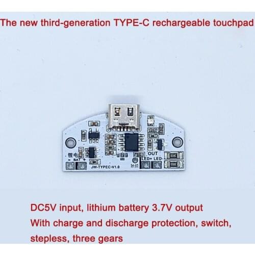 TYPE-C New USB Touch Desk Lamp Dimming Board Charging Lithium Battery Protection Control LED Three-Gear Eye Protection Module