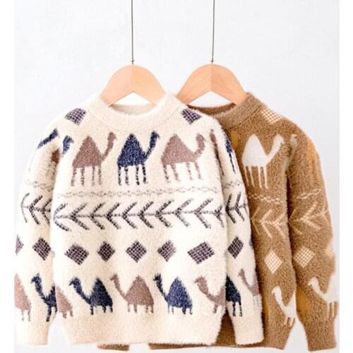 Boys Sweaters New Mink Velvet Baby Kids Sweater Clothes Childrens Autumn and Winter Knitted Bottoming Clothes 1-7 Years Old