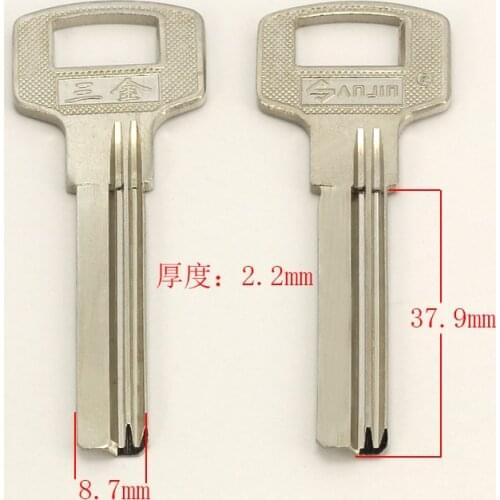 B057 Key Blank Foreign Trade House Door Blanks Keys Wholesale