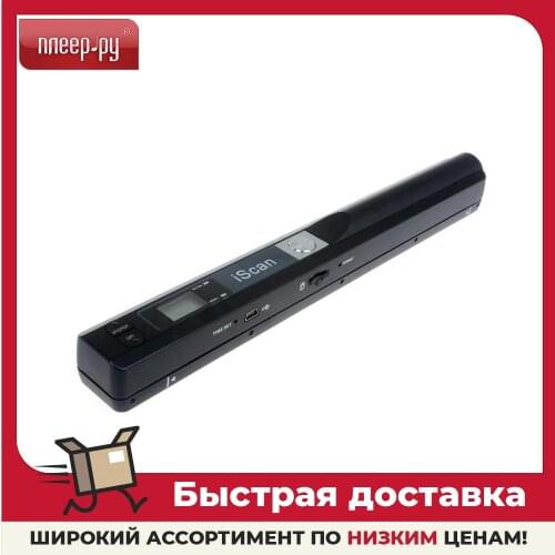 Espada Office Equipment