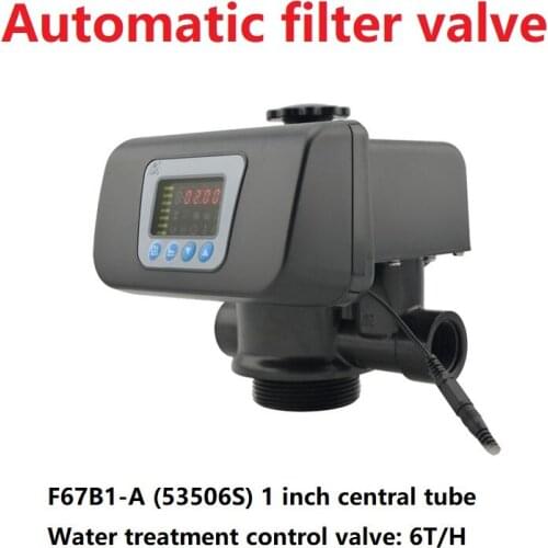 DC12V 50HZ-60HZ valve sand filter automatic filter valve F67B1-A Water production 6 tons 1 inch central pipe LED color display