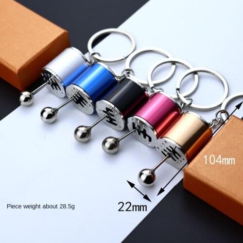 Creative car 6-speed gearbox gear head keychain manual gearbox metal lever car key chain ring reinstall metal pendant key ring