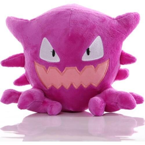 New 10PCS Hau 8“ 20CM Plush Doll